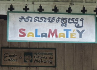 Cambodge maternelles de banteay chmar